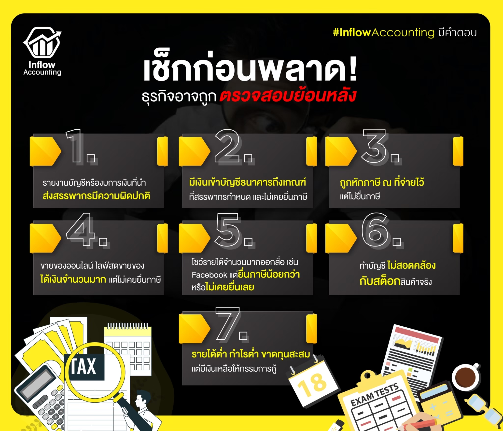 ยกเลก ประกน สขภาพ ได เงน คน ไหมCareer Detail - 57z0cqq